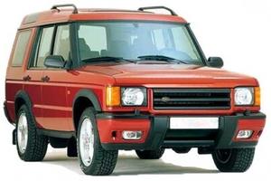 RICAMBI USATI LAND ROVER DISCOVERY DEL 1995