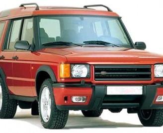 RICAMBI USATI LAND ROVER DISCOVERY DEL 1995