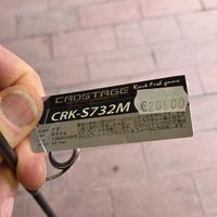 Canna rock fishing major craft