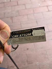 Canna rock fishing major craft