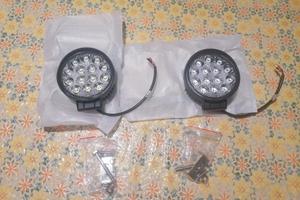 Nilight Faro da Lavoro LED, 2pcs 42W