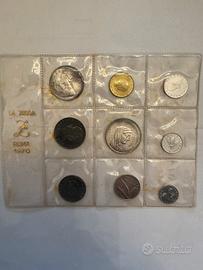 Divisionale Lire Italia 1970  , particolarità “P”