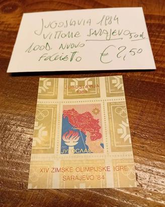 Jugoslavia anno 1984 francobolli nuovi 