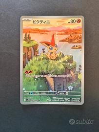 Carta Pokémon Jap Victini AR