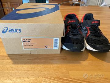 Scarpe ginnastica bambino