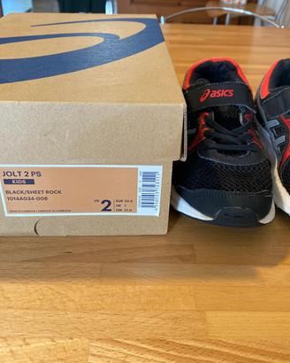 Scarpe ginnastica bambino