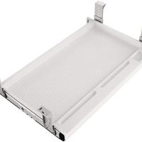 Vassoio estraibile per tastiera sotto scrivania