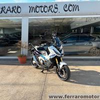 Honda X-ADV 750 limited edition 2025/ KM 0 Tuo a s