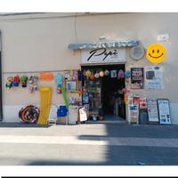 Attività commerciale