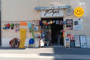 Attività commerciale