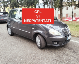 Lancia musa gpl
