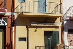 Locale commerciale/ Ufficio