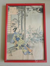 Xilografia Mizuno Toshikata