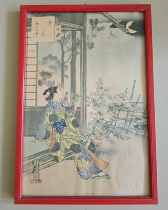 Xilografia Mizuno Toshikata