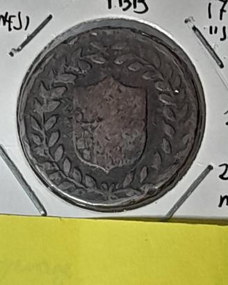 Regno di Napoli 5 tornesi senza P  1797