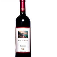 MARISA CUOMO COSTA D'AMALFI FURORE ROSSO 2023