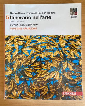 9788808206817 ITINERARIO NELL’ARTE 5 (4 edizione)