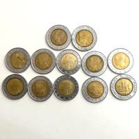 Lotto 12 monete da 500 Lire, Italia e San Marino