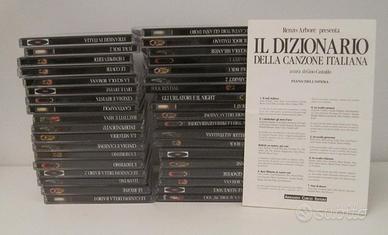 Il Dizionario della Canzone Italiana, 37 CD