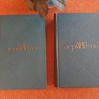 Raccolta di opere di Lermontov in lingua originale