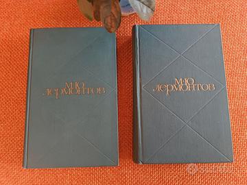 Raccolta di opere di Lermontov in lingua originale