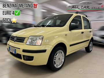 Fiat Panda 1.2-8V- Dynamic Natural Power Mamy