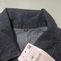 Completo jeans taglia S