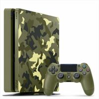 Edizione Limitata PlayStation 4 Slim Call of Duty