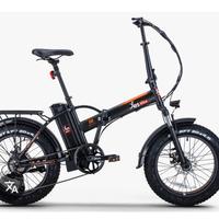 bici elettrica bicicletta 