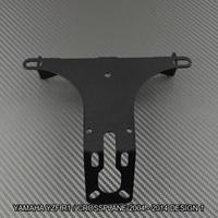 Portatarga YAMAHA YZF R1 / CROSSPLANE 2004 - 2014