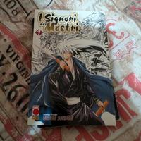 I Signori dei Mostri di Hiroshi Shiibashi vol. 1