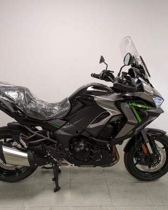 Kawasaki Versys 1100 TOURER SE