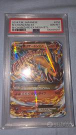Mega Charizard EX 002/021 Mega Battle deck 60