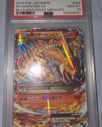 Mega Charizard EX 002/021 Mega Battle deck 60