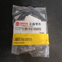 Sonda Lambda Sym Symphony 125