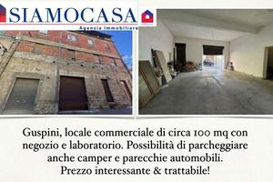 Locale commerciale di 100 mq a Guspini