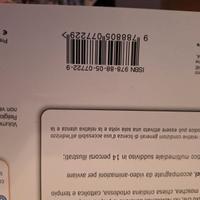 IL SORRISO DEL CUORE