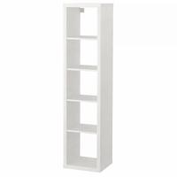 Scaffale IKEA Kallax, 5 vani