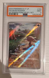 Pokemon PSA 9 Paldean Wooper Promo 193/SV-P Jap