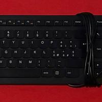 Tastiera e mouse Lenovo