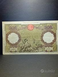 100 Lire Guerriera Officina L' Aquila.