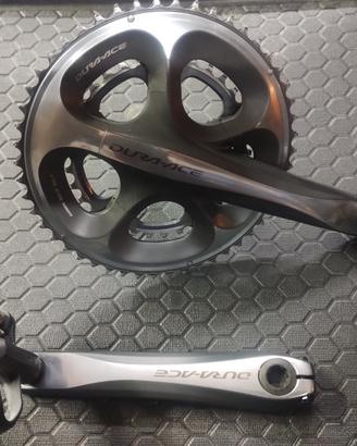 Guarnitura Shiano Dura Ace FC 7900