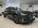 audi-a4-avant-40-tfsi-s-tronic-s-line-edition