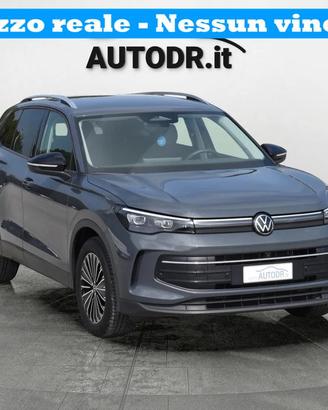 Volkswagen Tiguan 2.0 TDI 150CV DSG EDITION PLUS G