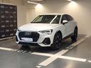 audi-q3-spb-35-tdi-s-tronic-business-plus