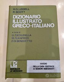 Diizionario illustrato greco italiano
