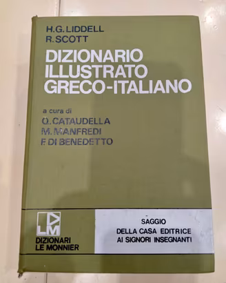 Diizionario illustrato greco italiano