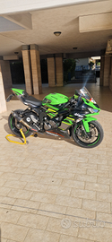 Kawasaki ninja zx 6R 636