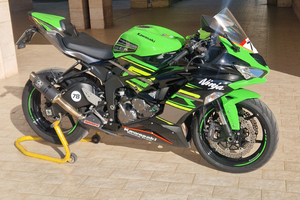 Kawasaki ninja zx 6R 636