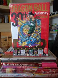 Artbook JAP Dragon Ball 30th Super History Book